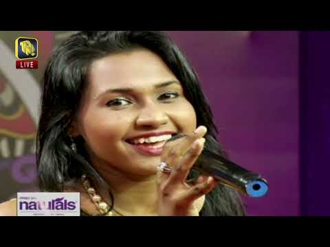 සුවඳයි මල් සුවඳ සේ  | අමන්ද්‍යා උත්පලි | Suwandai Mal Suwanda Se | Amandya Uthpalie