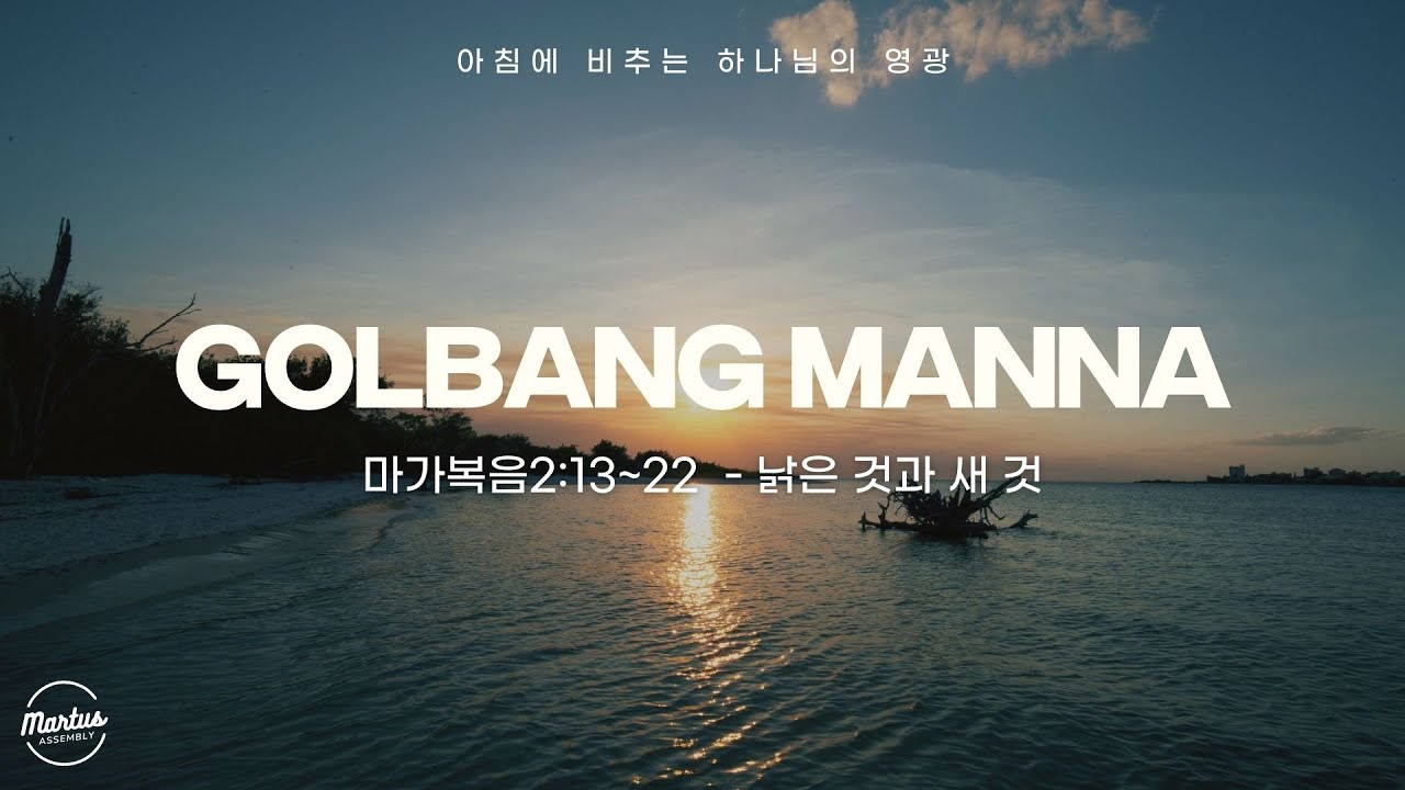유투브 썸네일