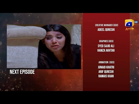 Inaam-e-Mohabbat Episode 7 | HAR PAL GEO