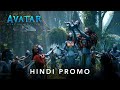 Avatar: The Way of Water | Fortress | Hindi Promo | Tickets on Sale | Dec 16 in Cinemas