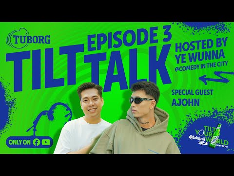 Tuborg Tilt Talk: What’s AJohn Tilting? | Episode 3