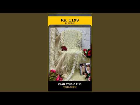 Elan Studio E 13 – product video thumbnail