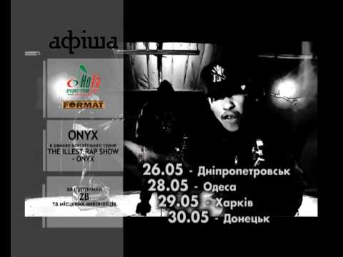 ONYX  TOUR (ukraine)