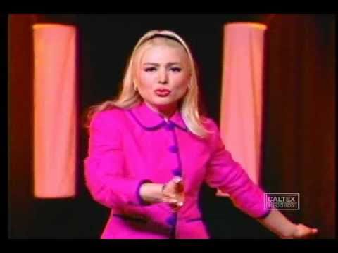 Sheila - Afsoongar (Ver 2) | شیلا - افسونگر۲