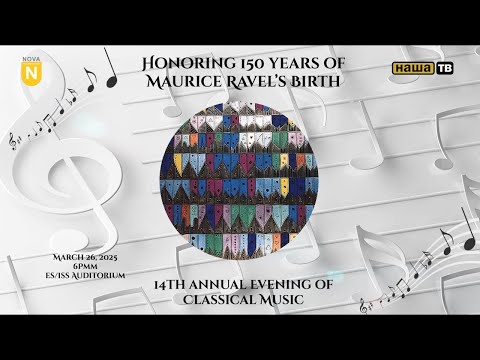 Evening of Classical Music 2025 Thumbnail