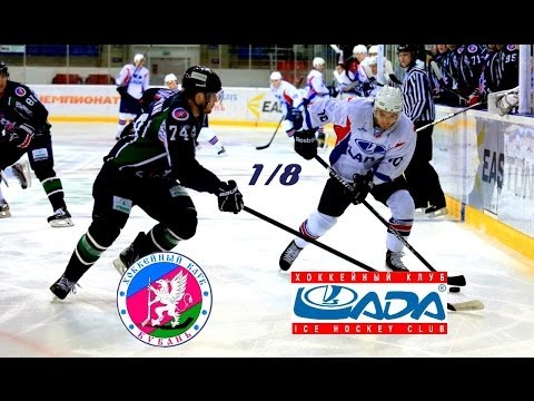 Play-off Bratina Cup. 1/8. Kuban - Lada. Promo