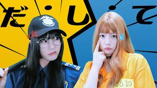 회전라온 미친거아니냐구요 ㅋ쿠ㅜㅜㅜ - だ・し・て (LET.ME.OUT)┃Raon cover