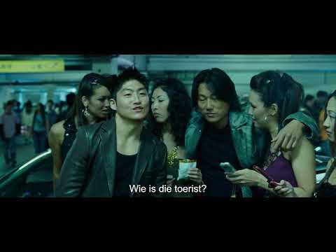 Legacy trailer | The Fast and the Furious: Tokyo Drift