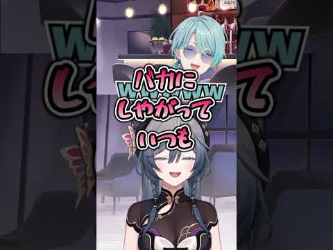 27万回再生！vtuber切り抜きショート作ります イメージ1