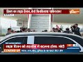 BRICS Summit में शामिल होने के बाद अब China वापस लौट गए Xi Jinping | Breaking News | India TV - Video
