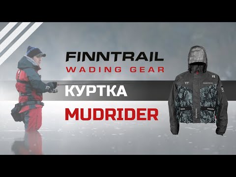 Куртка Finntrail MUDRIDER CamoGrey