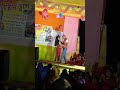 STAGE DANCE