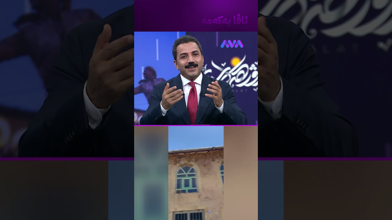 ڤیدیۆ | شاری پەڕەسێلکەکان لە ڕۆژهەڵاتی کوردستان
