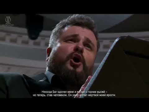 Handel. La Resurrezione (HWV 47, 1708) | Moscow 2023 | Full Oratorio | Subtitles