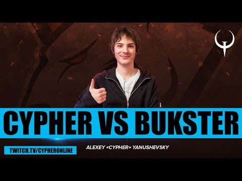 Cypher vs Bukster two duels in a row - RANKED GAMES