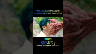 Download lagu Man-eating Frog #shorts mp3 Download lagu Man-eating Frog #shorts mp3