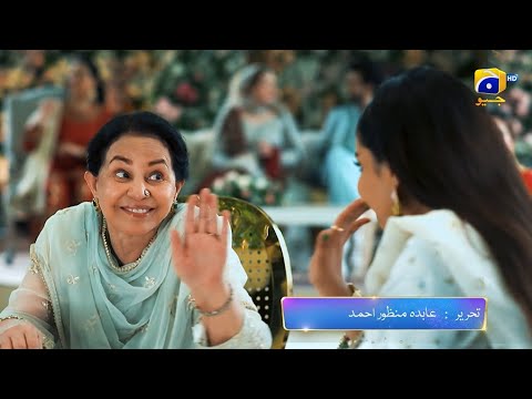 Ghaata Episode 06 Promo | Tonight at 9:00 PM only on Har Pal Geo