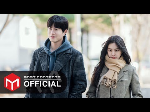 Video thumbnail for 괜찮은 척 (To Be Ok)
