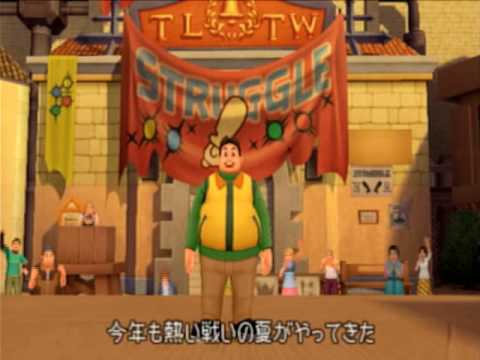 KH2, Japanese cutscene: 48 - Twilight Town: Fourth Day (Part 2)