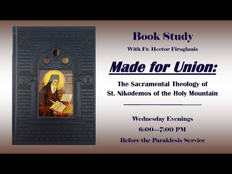 Book Study with Fr. Hector and Paraklesis during a Pandemic - 02/10/21