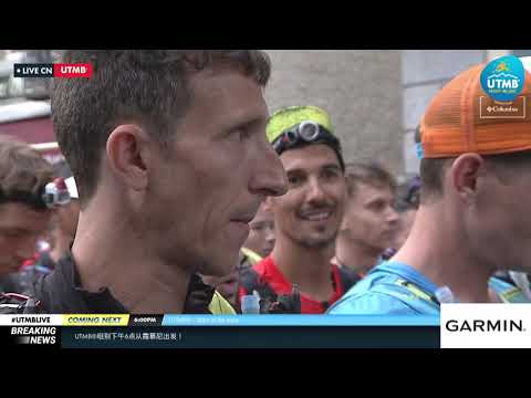 UTMB® 2019 Replay (CN) 1 - Chamonix