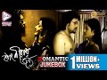 HOTHAT NERAR JONYO PART 1 হঠাৎ নিরার জন্য ভাগ ১ ROMANTIC SCENE JUK