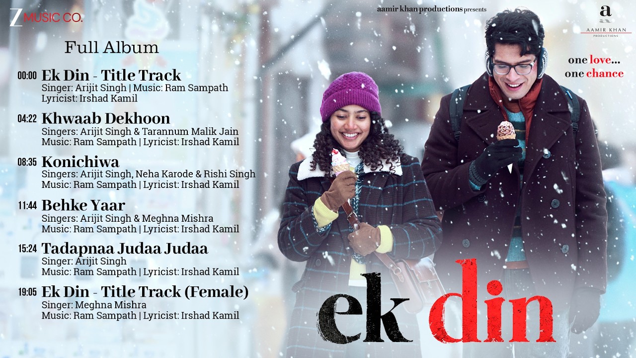 Ek Din - Full Album | Sai Pallavi & Junaid Khan | Arijit Singh | Ram Sampath | Irshad Kamil