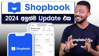 Shopbook 2024 New Update | Simplebooks
