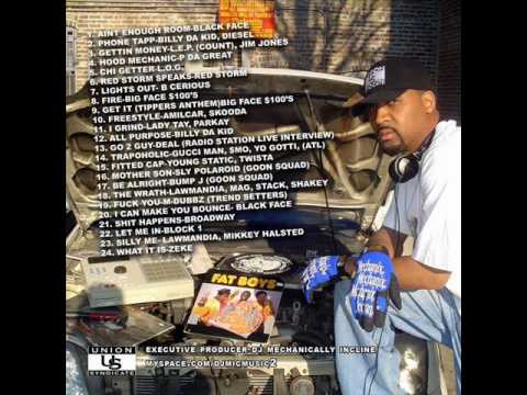 PHILMORE GREENE x DJ MECHANICALLY INCLINE