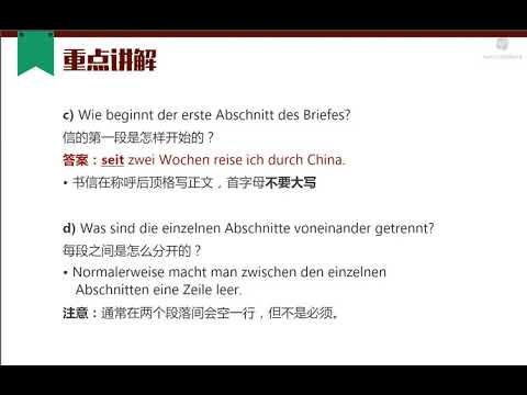 download lagu mp3 mp4 Briefformat, download lagu Briefformat gratis, unduh video klip Briefformat