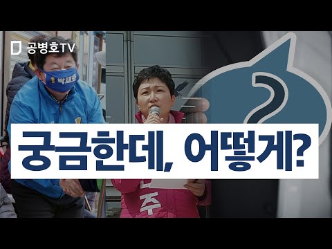 아이콘