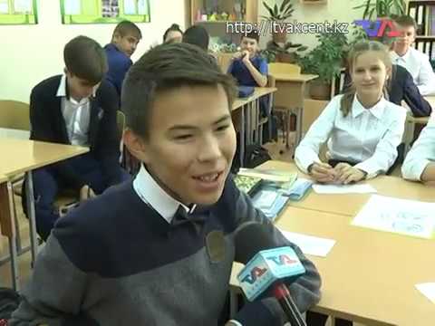 Выпуск программы «День» от 13 сентября 2018г.