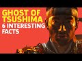 Ghost Of Tsushima - 6 Interesting Facts You May Not Know