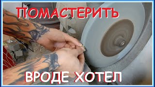 Music video thumbnail preview for Что-то там мастерил и убежал by АукцЫон