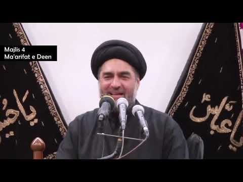 Marifat e Deen || Majlis 04 ||  Maulana Ali Raza Rizvi