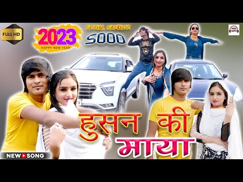 5000) 4K VIDEO SONG (Rahul Singer Mewati sanjna choudhary mewati full video song 2023