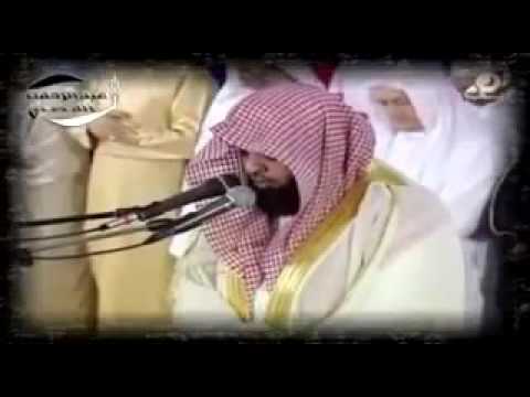 باكيه للقارئ منصور الزهراني سورة الزمر
