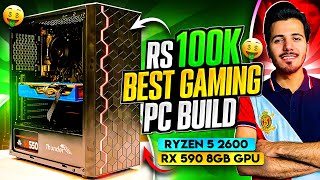 Rs 100K Best Gaming PC build in Pakistan | 1 Lakh Gaming PC Build | PC build under 1 Lakh Pakistan
