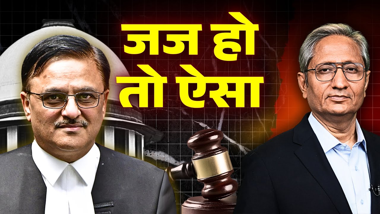 तीन जजों का एलान, नहीं लेंगे सरकारी पद, कोर्ट से आने लगी आवाज़