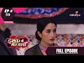 Ishq Mein Marjawan | इश्क़ में मरजावाँ | Season 2 | Episode 59 | Full Episode