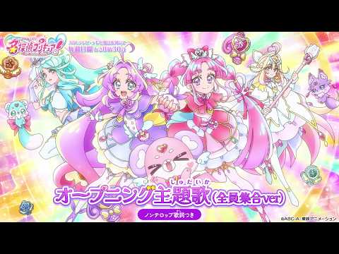 エクレール るるか」のYahoo!リアルタイム検索 - X（旧Twitter）を