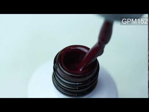 Гель-лак Atica Verry Berry GPM152 (темно-бордовый, эмаль), 7.5 мл