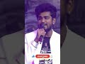 Sam Vishal Ayyanar Singing Song Very Nice ️