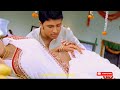First Night Couple Romance Scene Best Romantic Love Whatsapp Status Video