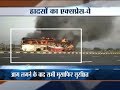 Passenger bus falls from an underpass, another gutted into fire at Yamuna expressway