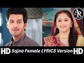 Akash Nandini Romantic Song Sajnaa Female Full Version With Lyrics Dhartiputra Nandini