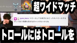 ウィドウにしかナノを付けないアナに頭を抱える