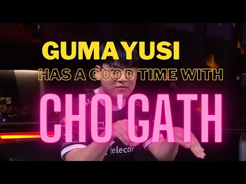Gumayusi is really happy with Cho'gath!! 2023 LCK Spring Round2 |drx vs t1 highlight|