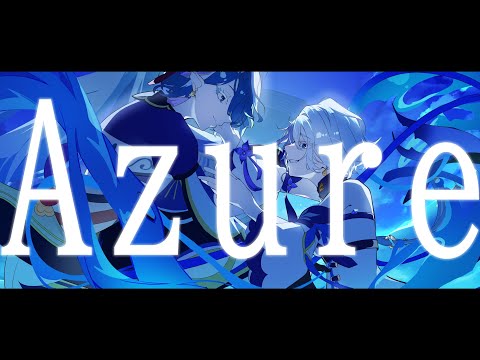 Azure