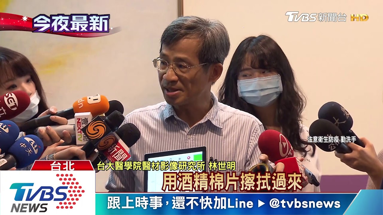 全面篩檢? 陳時中:考慮高風險區入境普篩